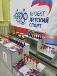 IMG-20250601-WA0034