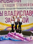 IMG_20250505_103918_137