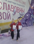 IMG_20250504_202702_028