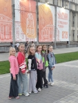 IMG-20250914-WA0000