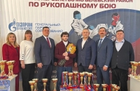 IMG_20260316_111236_604