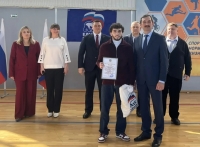 IMG_20260316_111207_387