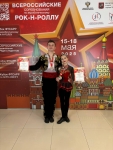 IMG_20250519_091549_095