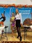 image-19-10-25-08-26