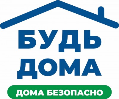 Уважаемые жители Тульской области!
