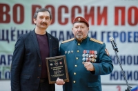 IMG_20260330_141943_609