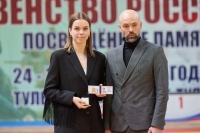 IMG_20260330_141935_948