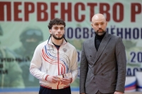 IMG_20260330_141922_571